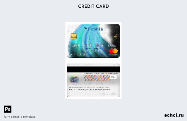 цифровая загрузка шаблона Mastercard банка Nicaragua Banco Ficohsa